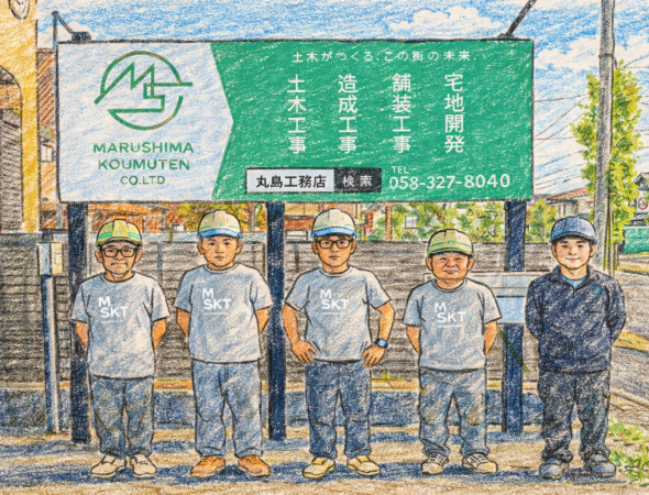 2025年を振り返る